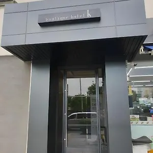 ブティック K ソウル特別市
