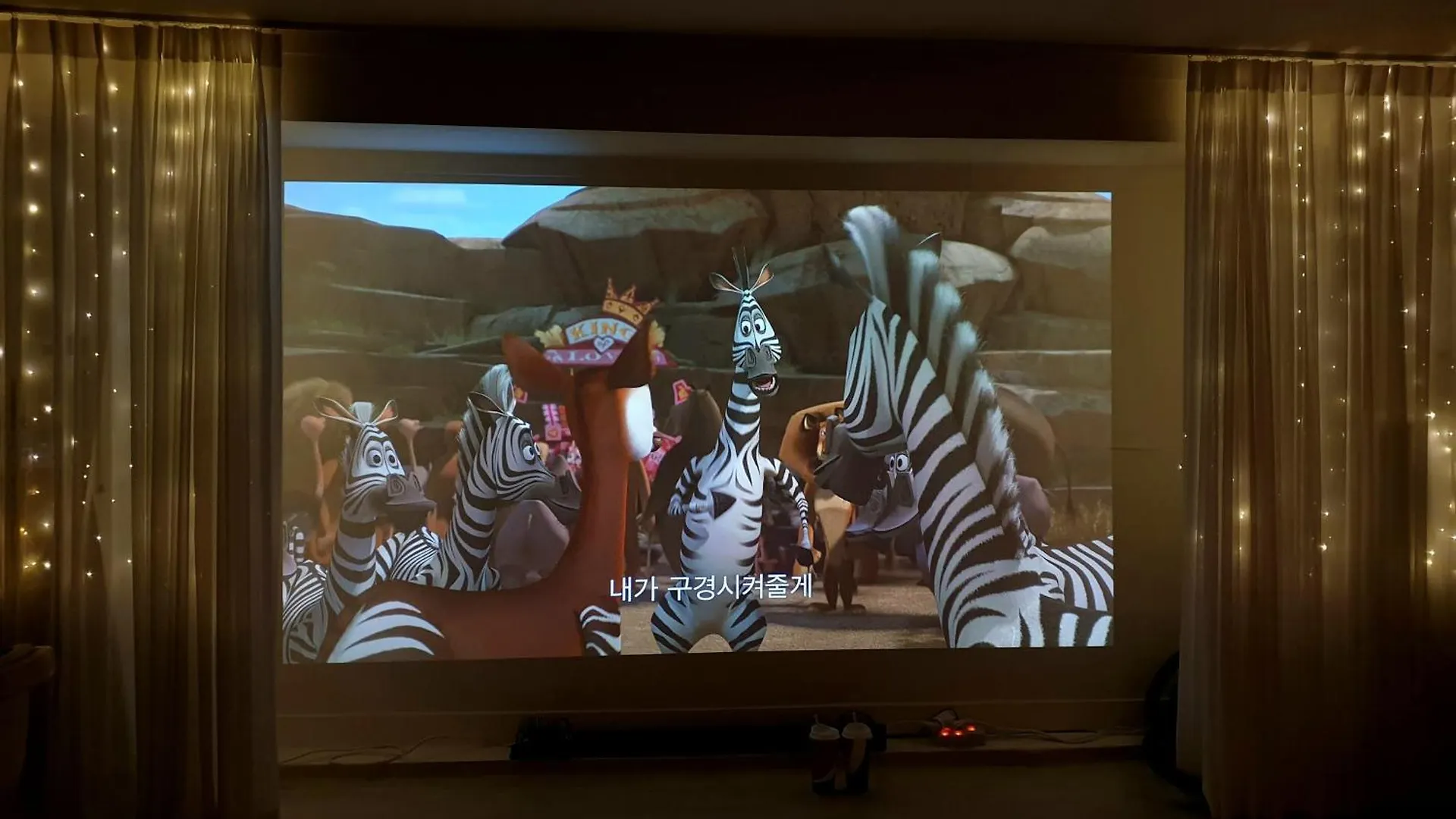 Cheongryangri Zebra Cinema & Rooftop 서울특별시 게스트하우스