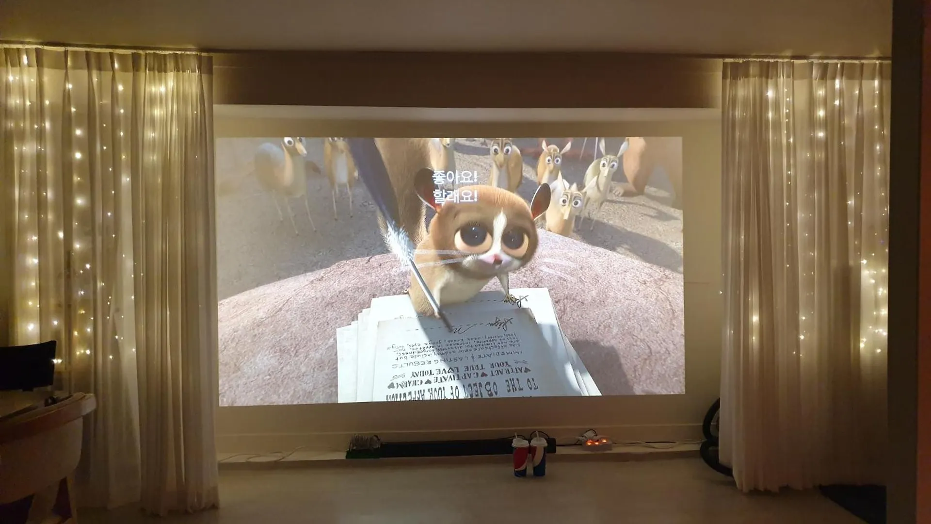 Cheongryangri Zebra Cinema & Rooftop 서울특별시 대한민국